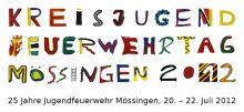 2012_Logo.png